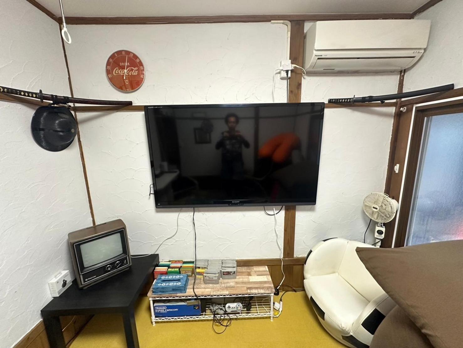 Kingyosou Apartman Tokió Kültér fotó
