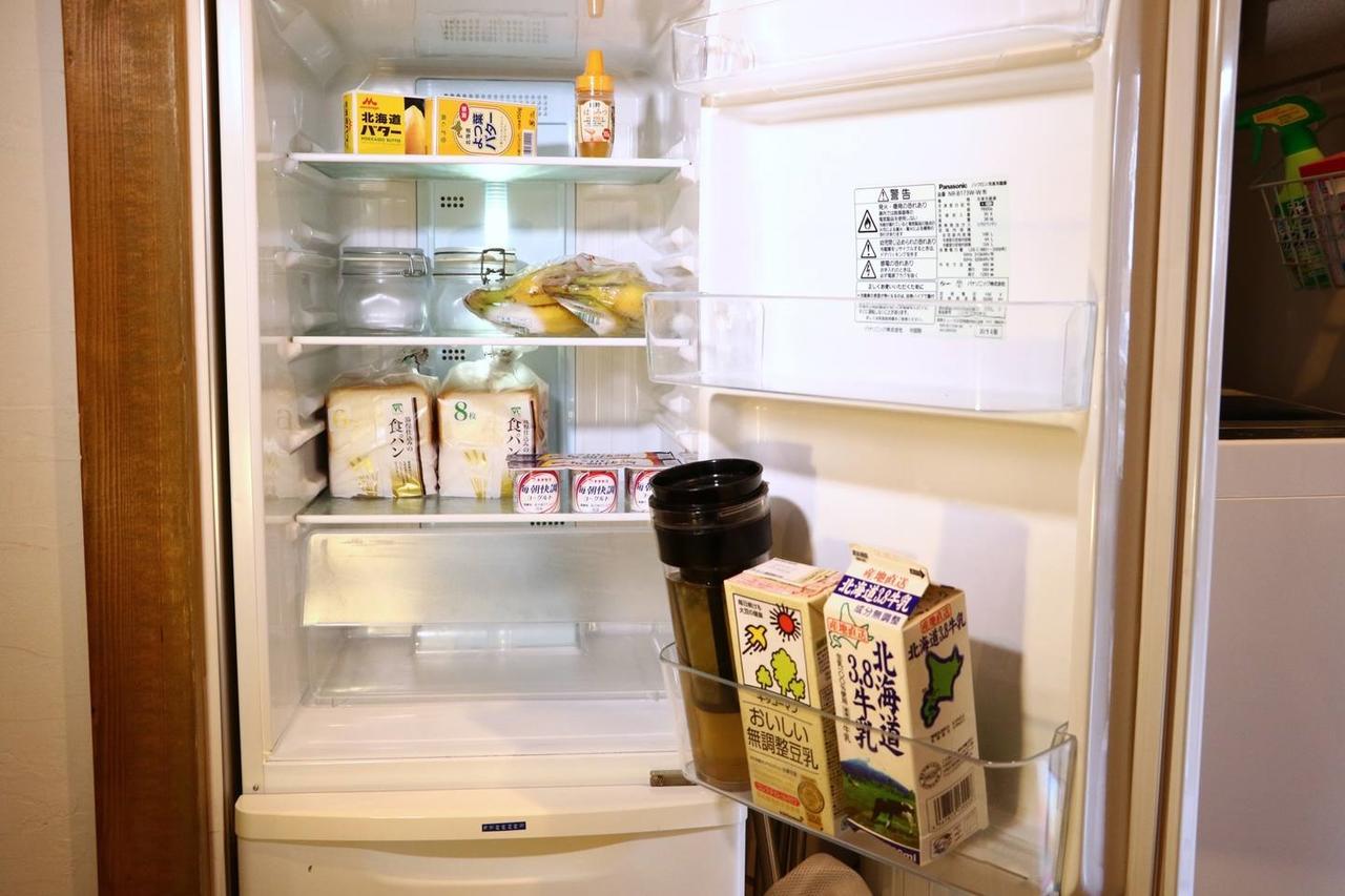 Kingyosou Apartman Tokió Kültér fotó