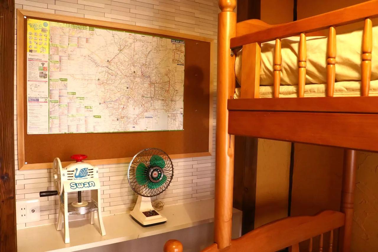 Kingyosou Apartman Tokió Kültér fotó