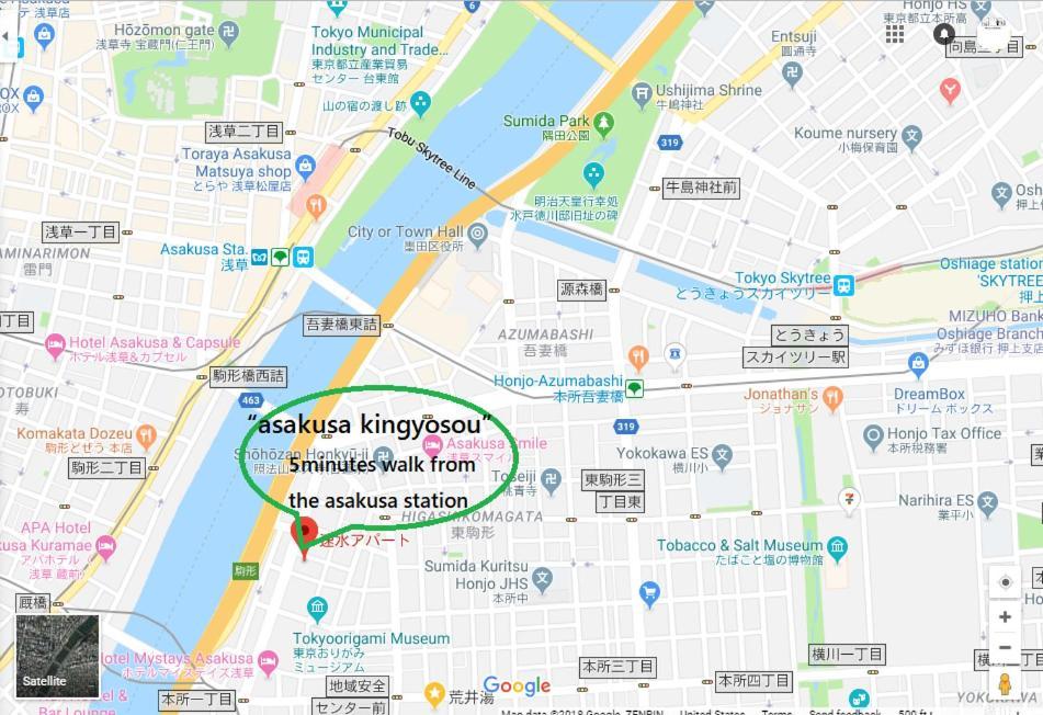 Kingyosou Apartman Tokió Kültér fotó